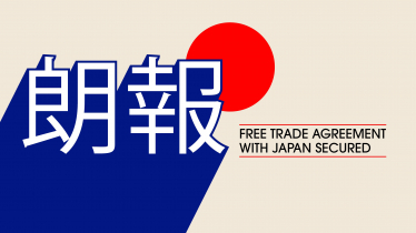 UK and Japan agree historic free trade agreement